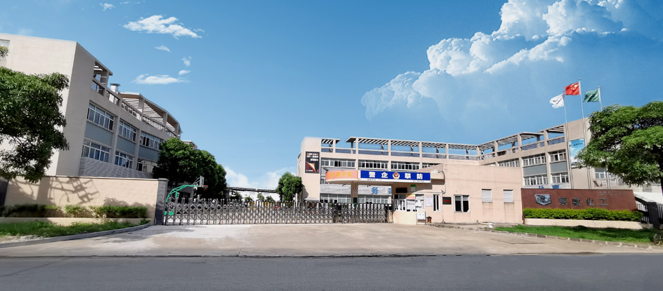 Foshan Laiwei Chemical Technology Co., Ltd.