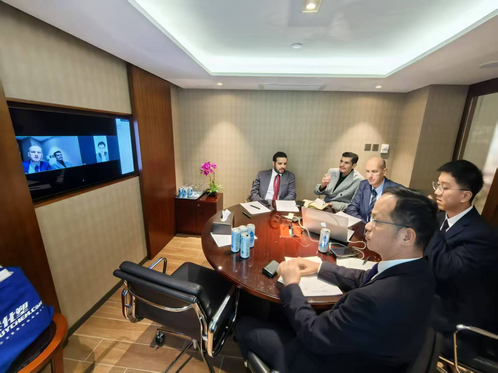 Chemical procurement meeting